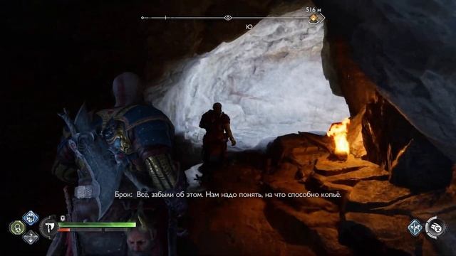 Прохождение God of War: Ragnarok (Рагнарёк) — Часть 26 : Новое оружие ✪ PS5 смотреть онлайн