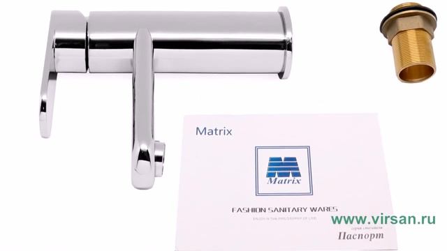 Смеситель для умывальника MATRIX SMF 38070 40 мм смотреть онлайн