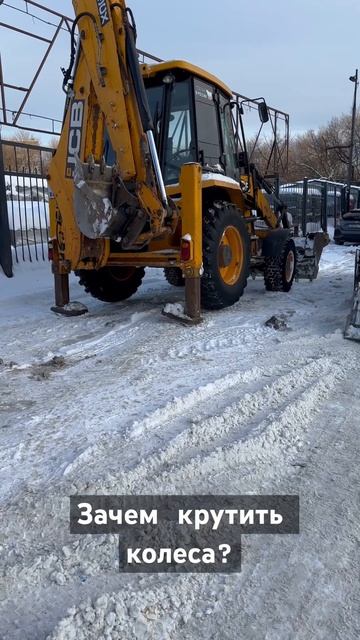 #трактор #колесе #снег #москва смотреть онлайн