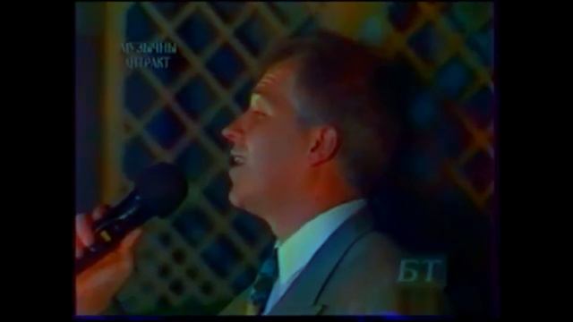 Якаў Навуменка і Святлана Суседчык - Ой, сівы конь бяжыць смотреть онлайн