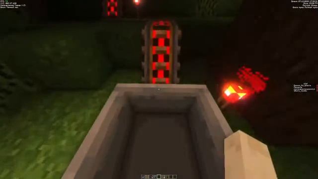 Поездка по длинной ЖД!) И с приколами ._. (Больше инфы под роликом в описании!) смотреть онлайн