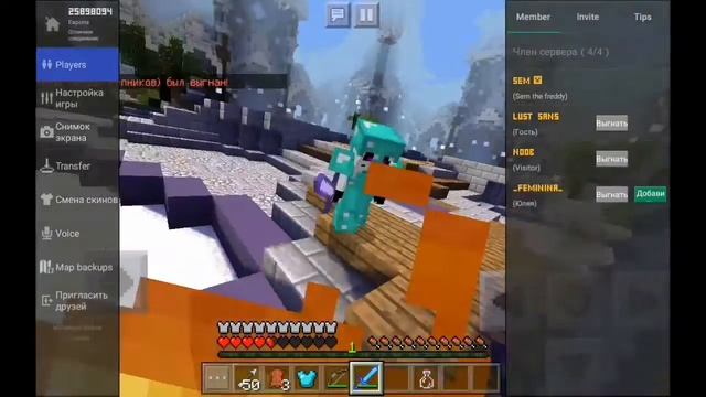 СМЕШНОЙ МОНТАЖ#2!ИЛЛЮМИНАТ!!😱😱😱😱 смотреть онлайн