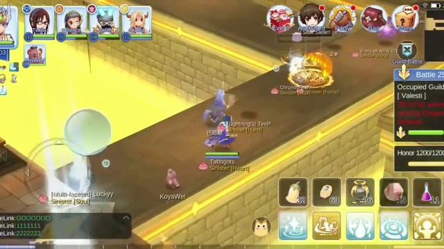 Ragnarok Mobile - WoE 6/20 Sinister v Valesti PH60 смотреть онлайн