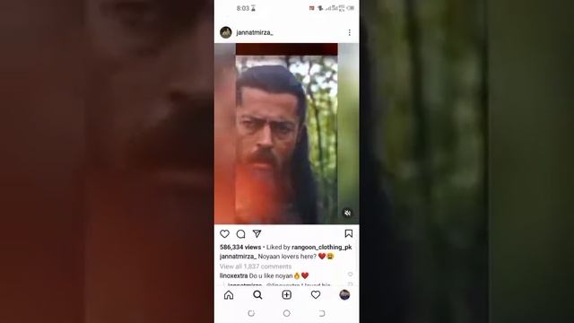 Jannat Mirza and Umer butt new Instagram story+recent posts смотреть онлайн