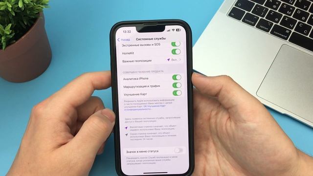Что Делать если iPhone Быстро Разряжается? Решение за 1 Минуту! смотреть онлайн