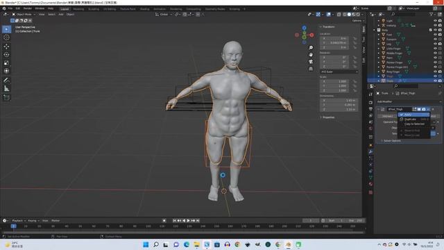Blender 男性身體雕刻 Male body sculpting [Timelapse] Part 3 смотреть онлайн