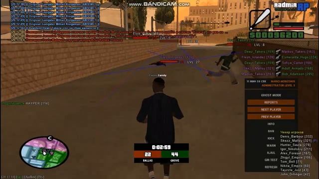 Анти Фраг баллас смотреть онлайн