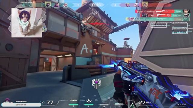 SODA LUV - Тысячи рук (Валорант мувик) смотреть онлайн