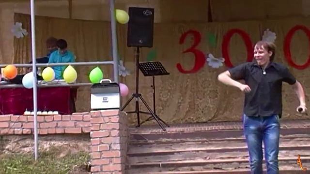 Видео архив.300лет с.Сердеж. смотреть онлайн
