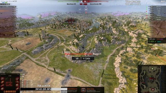 🏴 T34 B - 3 ОТМЕТКИ НА ЛАТЕКСНОМ СТВОЛЕ [СТРИМ] [ЧЕРНЫЙ РЫНОК] [WoT] смотреть онлайн