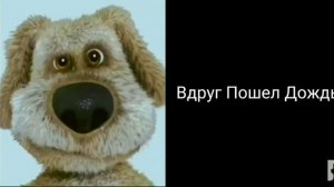 Сериал Лето 1 Серия 1 Сезон