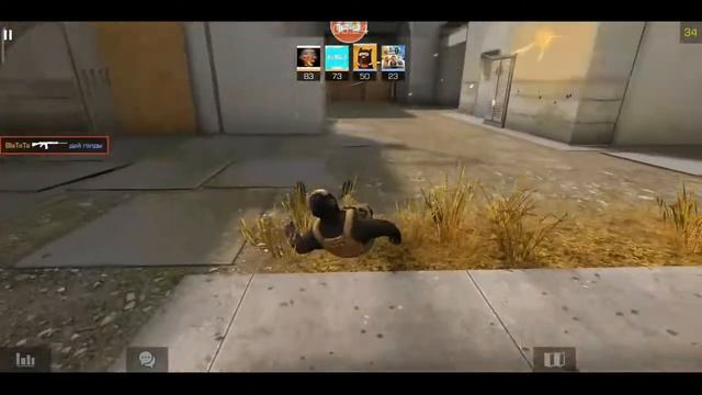 Смотрите мой стрим по "Standoff 2" на YouTube . смотреть онлайн