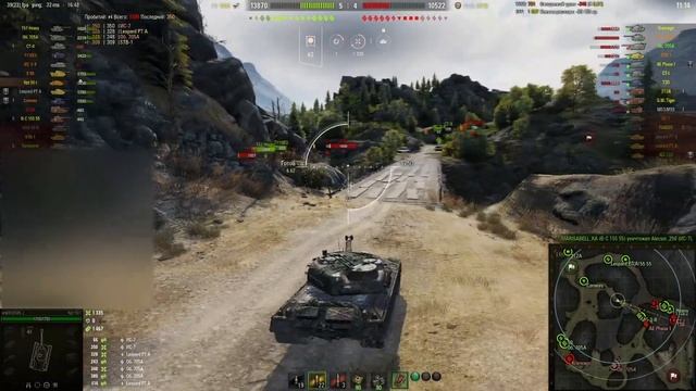 Kpz 50t Как играть?