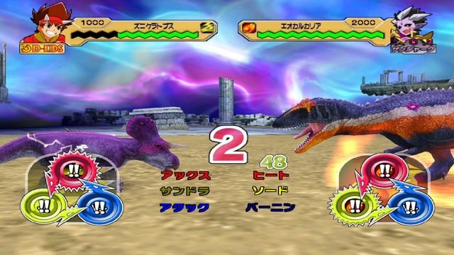 The Zuniceratops Challenge!!! | Dinosaur King Arcade (古代王者恐竜アーケード) (Battle vs Goma) смотреть онлайн