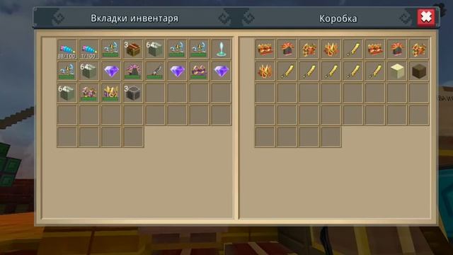 Новая рубрика??? Да!!! смотреть онлайн