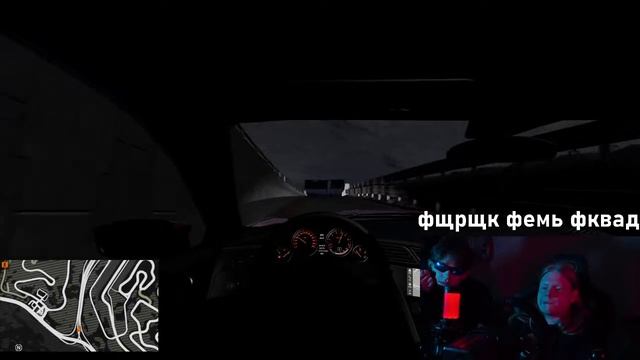 Анонимное водительство смотреть онлайн