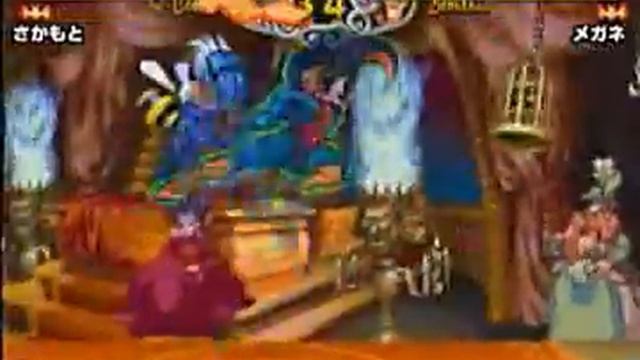 (9) - MiKaDo Vampire Savior 2on2 - 4/26/2008 смотреть онлайн
