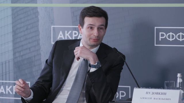 АКРА, Российский  форум финансового рынка, Ипотечные облигации - точка роста облигационного рынка