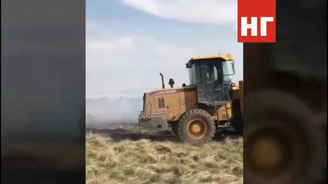 Пожар в районе автоцона. В Костанае горит степь смотреть онлайн