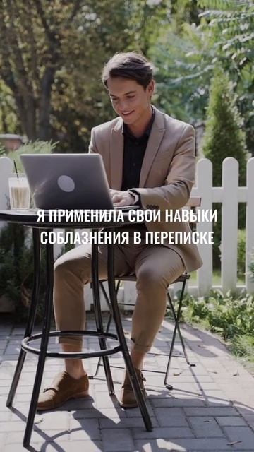 Уже скоро! смотреть онлайн