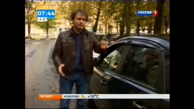 Как нас обманывают производители автомобилей смотреть онлайн
