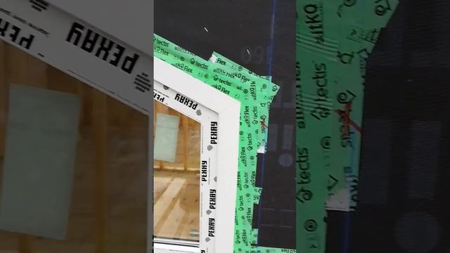 Герметизация окон в каркасном доме. смотреть онлайн