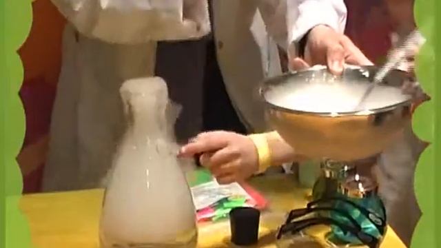 Лаборатория удивительных открытий.avi смотреть онлайн