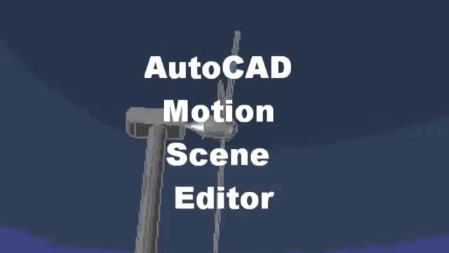 AutoCAD Motion Scene Editor VS. 3DS MAX Design Animation смотреть онлайн