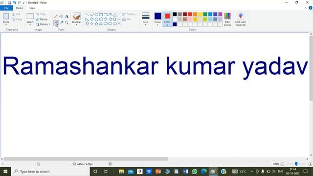 Ms Paint Me Text kaise likhe || Text Tutorial in ms paint || смотреть онлайн
