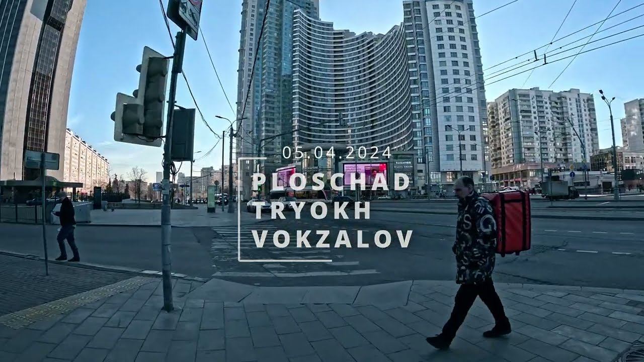 Moscow  Street Walk 4K | Ploschad Tryokh Vokzalov