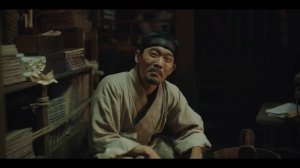 Чосонский адвокат, 3 серия