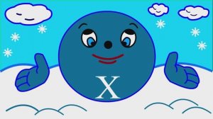 Учим буквы Урок 25 _Звук и буква Х_