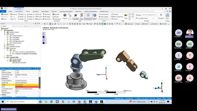 Webinar : Ansys Structural Mechanical (Rigid Dynamic Analysis) смотреть онлайн