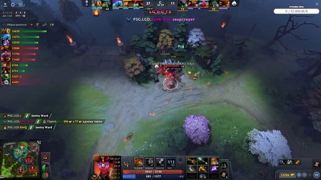 🔴[RU] TEAM SPIRIT-PSG.LGD bo2 | Riyadh Masters 2022 | СПИРИТ-ЛГД смотреть онлайн