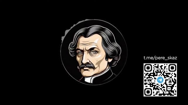 Мертвые души. Гоголь Н.В. Глава 2. Краткое содержание смотреть онлайн