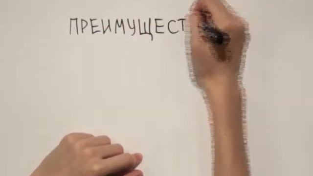 Финансовая азбука. Микрофинансовые организации