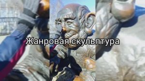 В Перми один день. Набережная