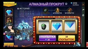 Койчу братан !!