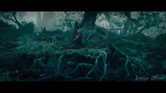 MALEFICENT: Малефисента, Аврора | Courage To Change