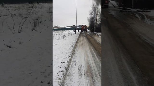 Отправить смотреть онлайн