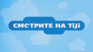 tiji октября куми куми июня 93'24 2021