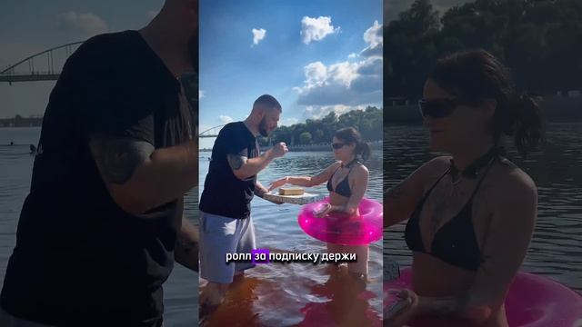 Тебе или другому? #bonsai смотреть онлайн