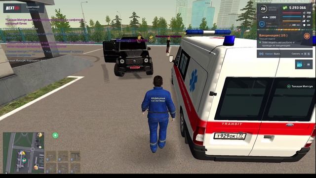 2025-04-15 09-58-05 - Trim дб смотреть онлайн