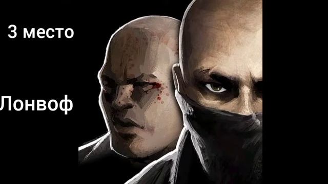 Топ 5 лучших сюжетных игр. смотри до коца 😄😄😄 смотреть онлайн