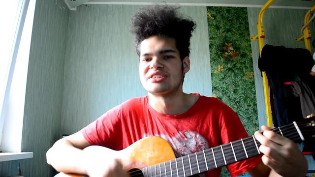 Нервы-Батареи//Cover on THE Guitar смотреть онлайн