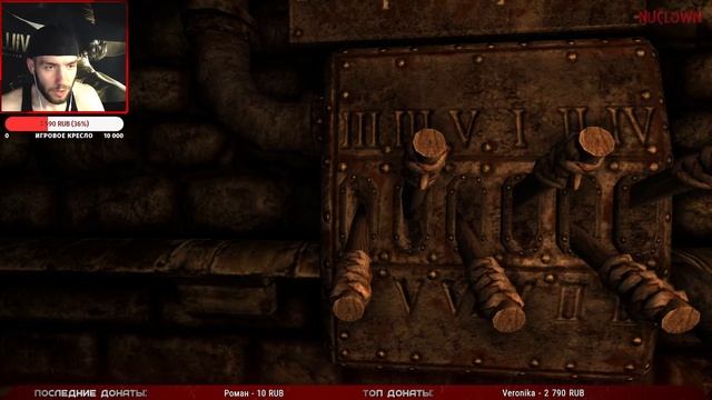 ОСТАНОВКА СЕРДЦА? Я ТАК НЕ ДУМАЮ! ✖ Amnesia: The Dark Descent #2 смотреть онлайн