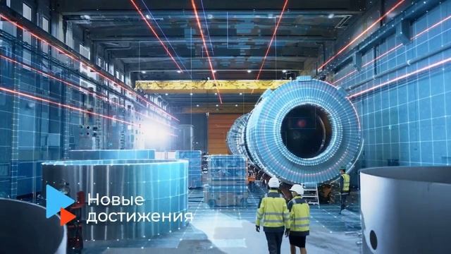 Анонс ролик смотреть онлайн