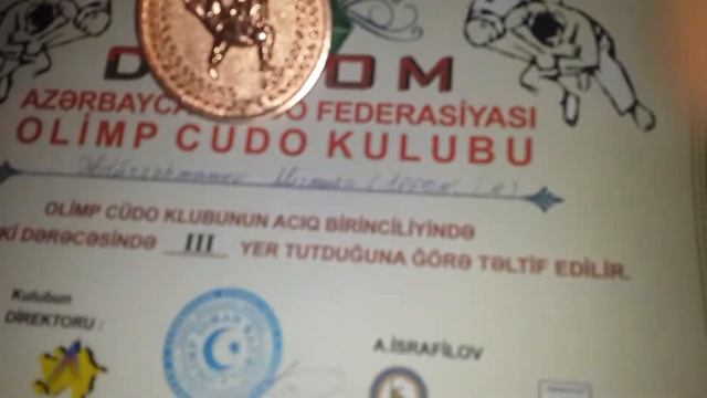 Musa judo смотреть онлайн