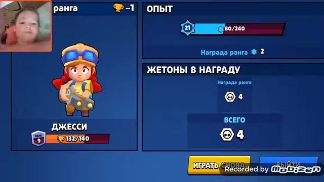 16 августа 2019 г. смотреть онлайн