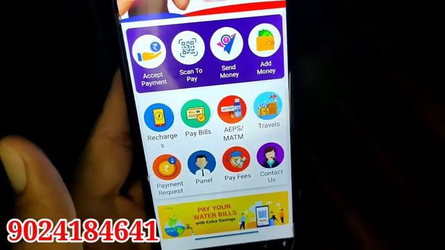 recharge id kaise len icon star India смотреть онлайн